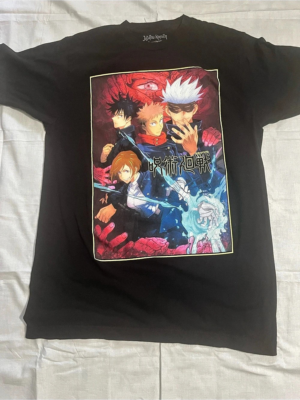 Crunchyroll Jujutsu Kaisen Key Visual Graphic T-Shirt Key Visual Graphic Tee